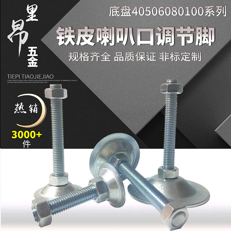 评测单品智能设备_运动_汽车_智慧出行频道_天极网